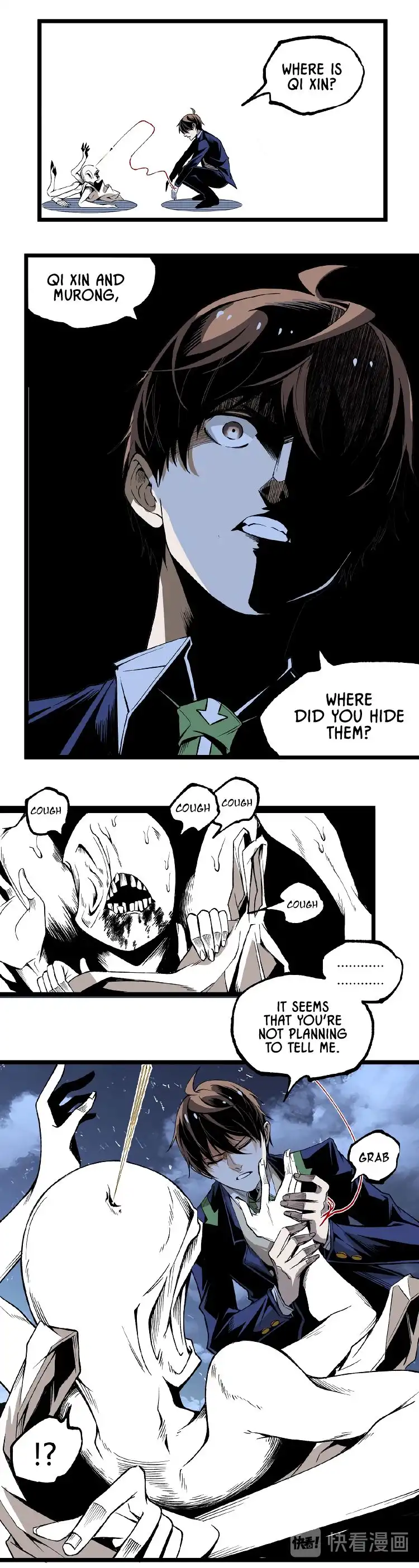 Ominous Liar Chapter 43 20